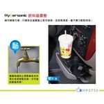 car supplies, , large