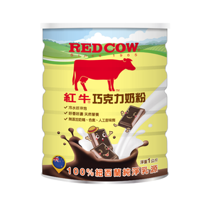 Red Cow chocolate milk powder
