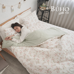 BUHO 天然嚴選純棉單人二件式床包組-(多款任選)