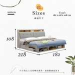  【Hampton 漢汀堡】泰瑞6尺二抽床組, , large