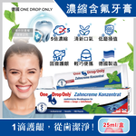 One Drop Only Toothpaste 25ml, , large