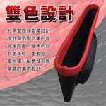 GS MALL 車用仿皮革座椅隙縫置物盒 收納盒 儲物盒 隙縫收納盒 車用置物架 車用收納盒 車用收納, , large