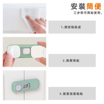 【上手家居】5入組 對開兒童安全鎖(抽屜鎖/冰箱鎖/安全扣/櫃子鎖/防開門/兒童鎖/冰箱扣/安全鎖扣/抽屜安全鎖), , large