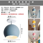 Lighting, , large