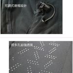 【TECTOP 探拓戶外】92832連帽彈力防曬外套~彈力 輕快 連帽 遮陽 輕薄 透氣 防曬 抗UV, , large