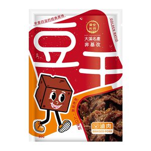 黃金比例古早味非基改豆干(滷肉)