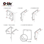 【O-Life】磁吸式壁掛收納盒-C款米色, , large