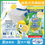 SC Johnson Disposable Toilet brush 24pcs Yellow, , large