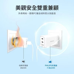 Charging head, , large