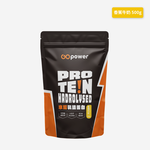 GOPOWER Whey Protein Hydrolysed Salted Caramel 500g/pack , , large