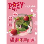 袋裝進口蘋果, , large