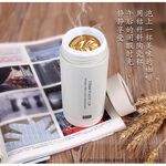 金德恩 GS MALL 200ml 秸稈陶瓷內膽杯 沒把手 秸稈杯 陶瓷杯 麥香杯 時尚杯 水杯 馬克杯 保溫杯, , large