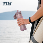 【H&R安室家】TYESO泰碩 304不鏽鋼吸管保溫瓶750ml(H85), , large