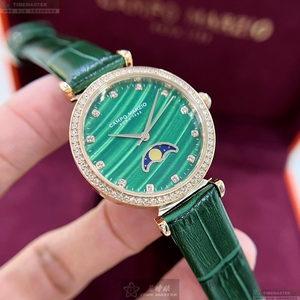 [TIMEMASTER] 新品牌 watch, 32mm, CMW0031