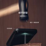 Moshi AirFoil Pro for iPhone 12/12 Pro 強韌抗衝擊滿版螢幕保護貼, , large