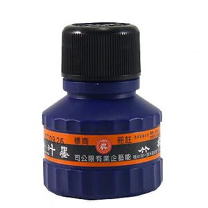 吳竹墨汁(80cc/180cc)80cc(小瓶)