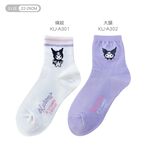 (多款)Sanrio 三麗鷗 庫洛米長襪 【旺達棉品】KU-A301, , large