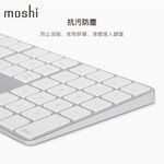 Moshi ClearGuard MK 超薄鍵盤膜（Magic Keyboard 有數字鍵無線鍵盤，美版US）, , large