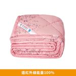 [CINN Far-Infrared] Nano FIR Blanket – Golden Branch in Lilac Pink｜5 x 7 ft｜Thickened Winter Edition, , large