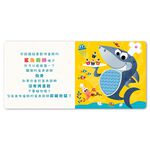 HOLIU CREATIVE CO.,LTD, , large
