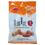 GARLIC FLAVORED PEANUTS, , large