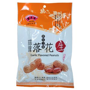 鄭美香-蒜茸落花生