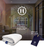 Hilton-Five-star luxury style 100% high-quality cashmere lambswool quilt 2.5kg, , large