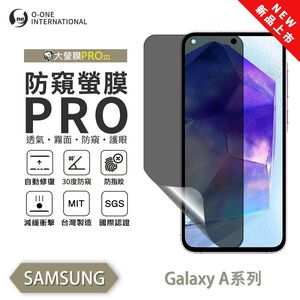【O-ONE】Samsung A42 5G Matte Anti-Peek Screen Protector PRO | 30° Anti-Spy Protection | Blue Light Filtering Eye Protection | Easy Clean Anti-Fingerprint | Minor Scratch Self-Healing