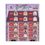 HOLIU CREATIVE CO.,LTD, , large