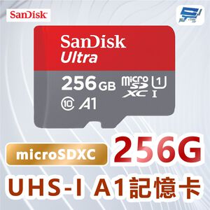 昌運監視器 SanDisk Ultra microSDXC 256GB A1 C10 U1 UHS-I 記憶卡