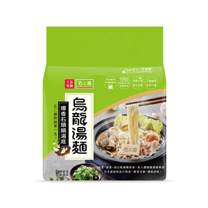 12hotpot udon noodle - Shinsullo 