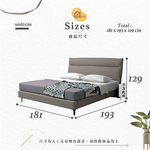  【Hampton 漢汀堡】艾爾瑪6尺床台, , large