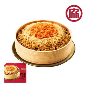 老協珍x太子油飯 櫻花蝦干貝飯(無附蒸籠)※熟品每盒約875克