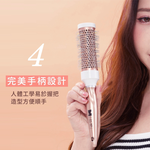 [e shoe store] Zhuang Yang salon-grade ceramic thermoplastic curling comb, , large