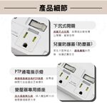 computer peripherals, , large