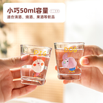 【上手家居】十二生肖燒酒杯禮盒-12入(小酒杯/小玻璃杯/韓國燒酒杯), , large
