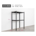 【Y HOUSE】60x35x75公分 兩層無洞鐵板收納層架 置物架 鐵架-烤漆白, , large