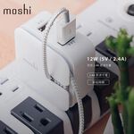 Moshi Integra USB-A to Lightning 充電線 傳輸編織線（1.2 m）iPhone充電線, , large