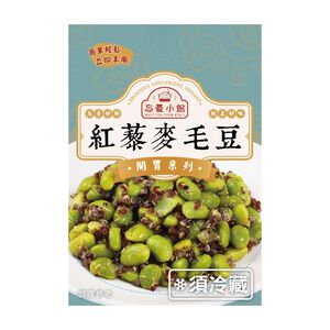 Quinoa Edamame