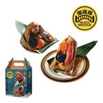 Blackbridge Rice Dumping Gift Box, , large