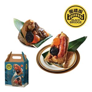 Blackbridge Rice Dumping Gift Box