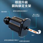 出風口手機架 車用手機架 不擋出風口 360度 導航手機架 汽車手機架 車用手機架 出風口手機夾 手機座 Z19, , large