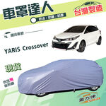 CAR COVER, , large