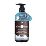 Refreshing Amino Acid Shower Lotion, , large