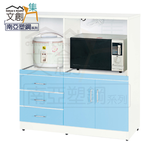 【文創集】安莉 環保3.6尺南亞塑鋼二門三抽層架中餐櫃/收納櫃(客約商品)