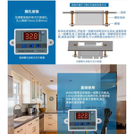 AC 220V temperature controller, , large