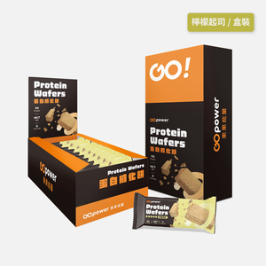 GOPOWER Protein wafer  Lemon  BOX