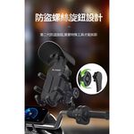 A-mego第二代AP02 八爪王強化版 防盜手機支架, , large