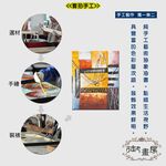 【御畫房】波瀾壯闊 手繪抽象油畫-40*50cm無框掛畫4050-023, , large