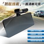 [威力車坊]【CARAC】太空偏光曲面遮陽板, , large